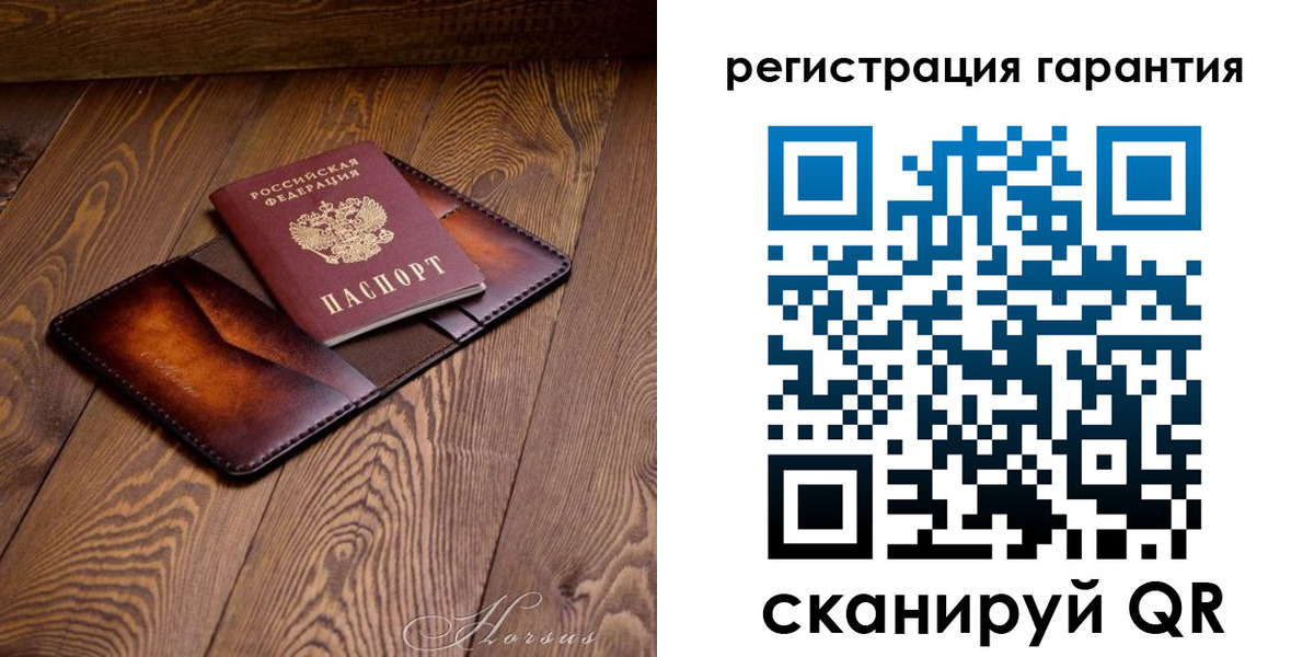 форма 3 в Артёмовском