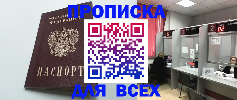 форма 3 в Артёмовском